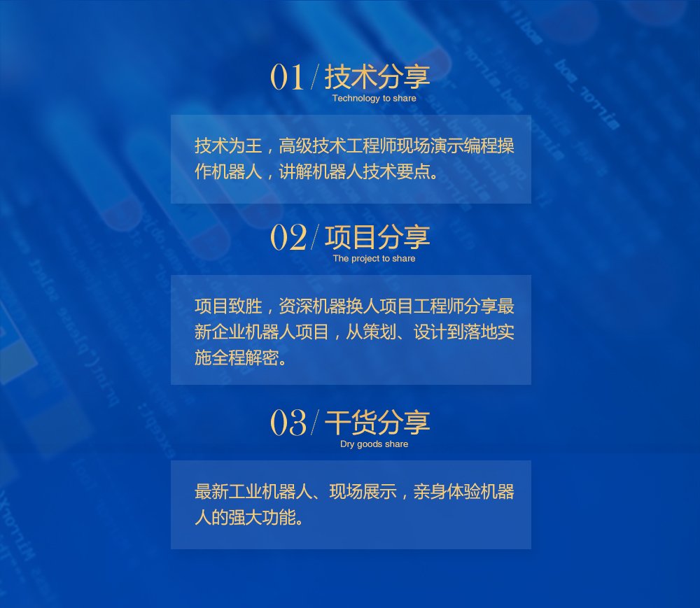 对照阅读