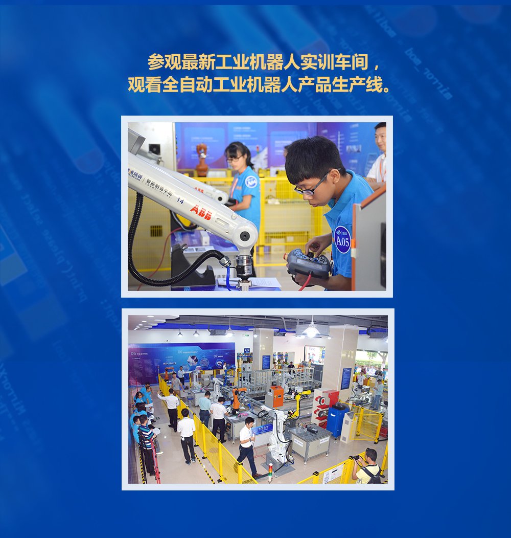 本站按公开材料组织页面