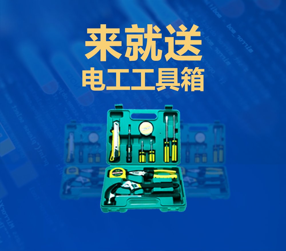 再按需打开相关阅读