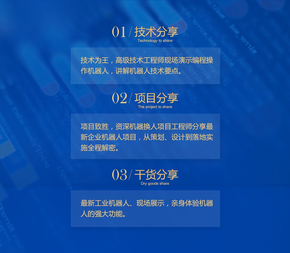 对照阅读