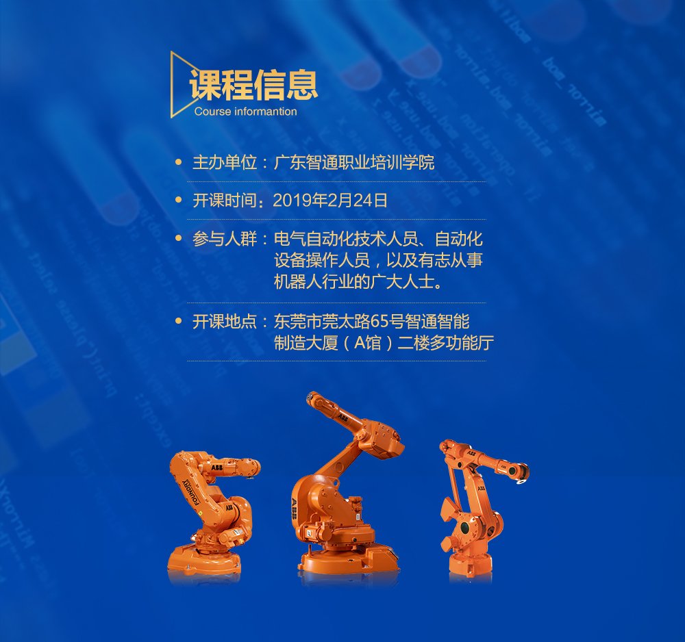 相关阅读