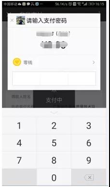 二、报名报考时间