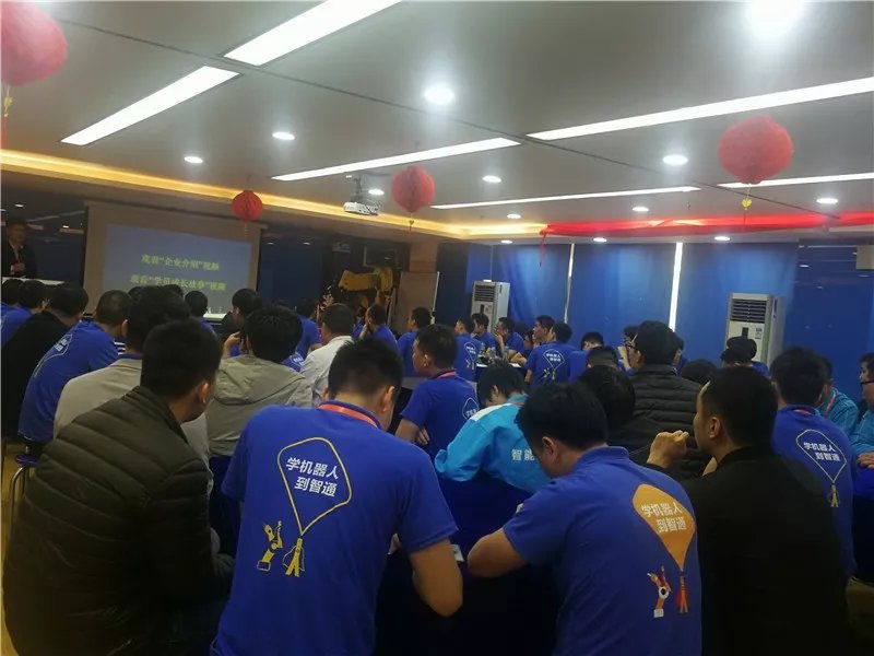 此次举办开学典礼活动是为了激励全体新