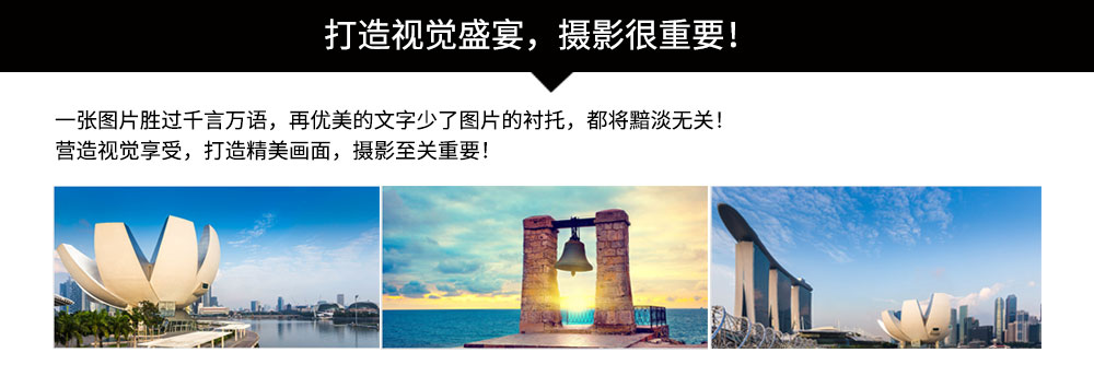 开课班型：全日制 周末班