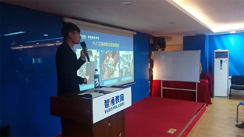 智通学历2019级成人高考新生开学典