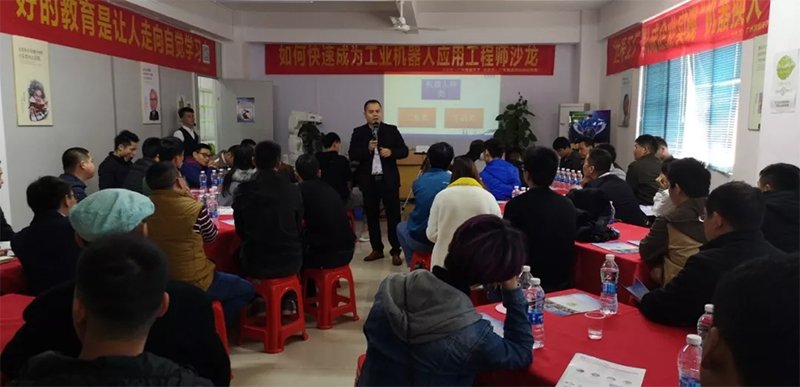 延伸阅读在开学典礼上
