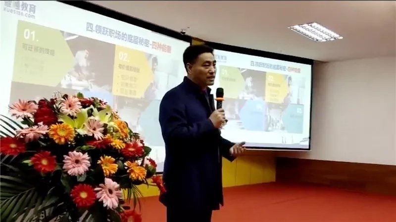 延伸阅读更有“望云思亲”“上书救父”