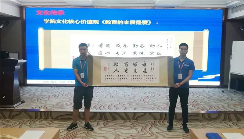 很好地诠释了中华民族的优秀淳朴民风