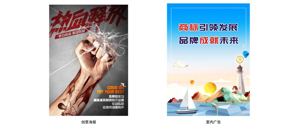 可按栏目扩展阅读相关条目