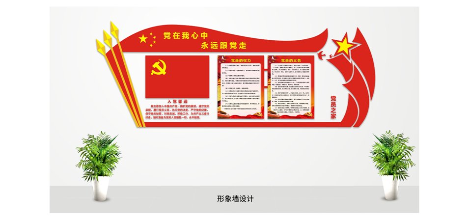 本站按公开材料组织页面