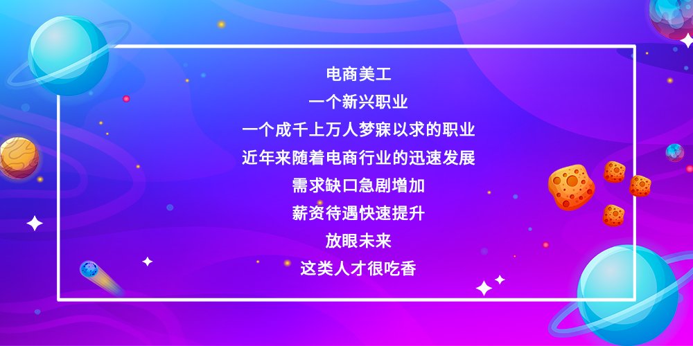 全日制 晚班制 周末班