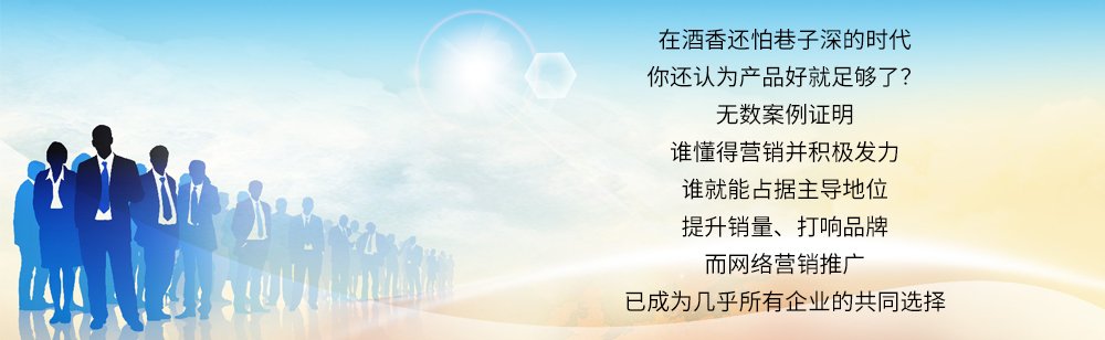 全日制 周末班