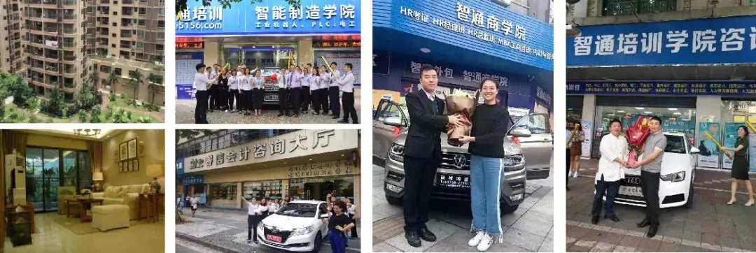 分享了把坚持养成习惯的三个小心得