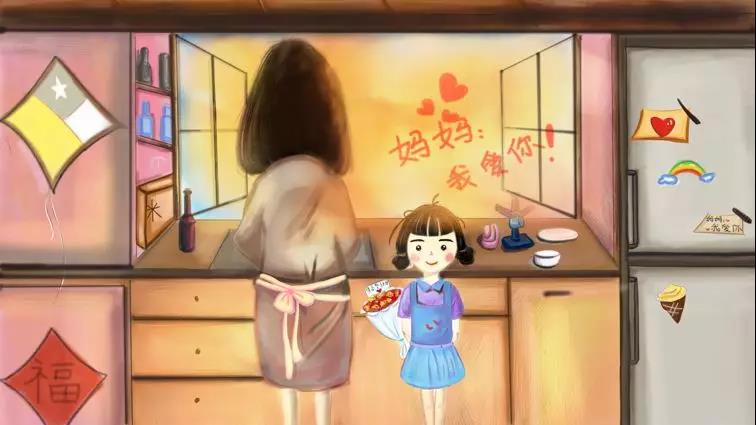 对照阅读一般来说她是一位朴素的农村妇