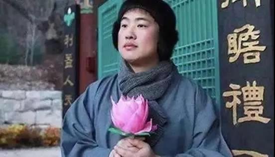 还没结婚
