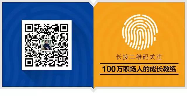 延伸阅读
