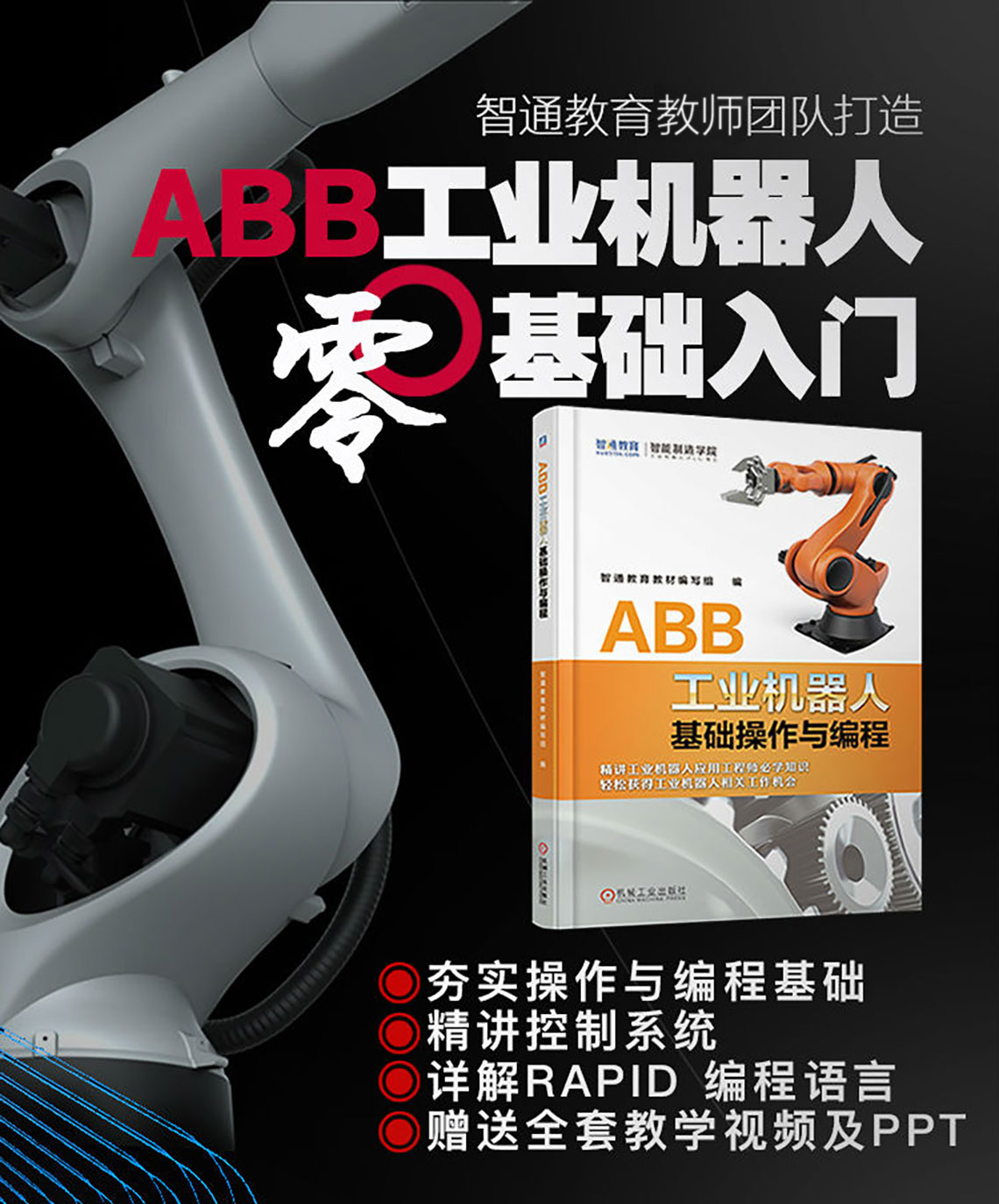 可按栏目扩展阅读相关条目