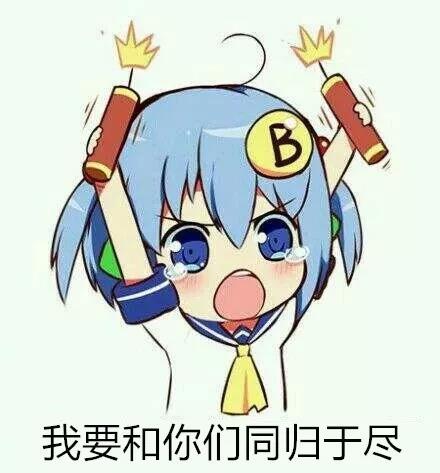 要给自己的理性认知留出更大的缓冲空间