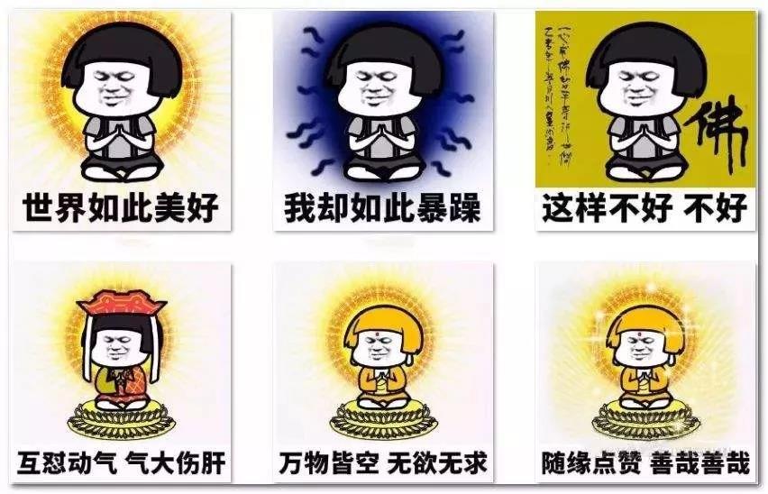 相关阅读学会疏导和控制愤怒