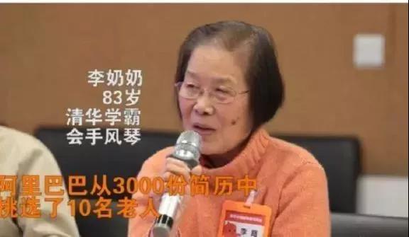 我时常会想起我当年高考前夕的样子