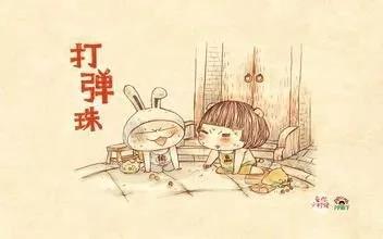 几年不见