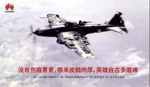 公布Plan B 计划