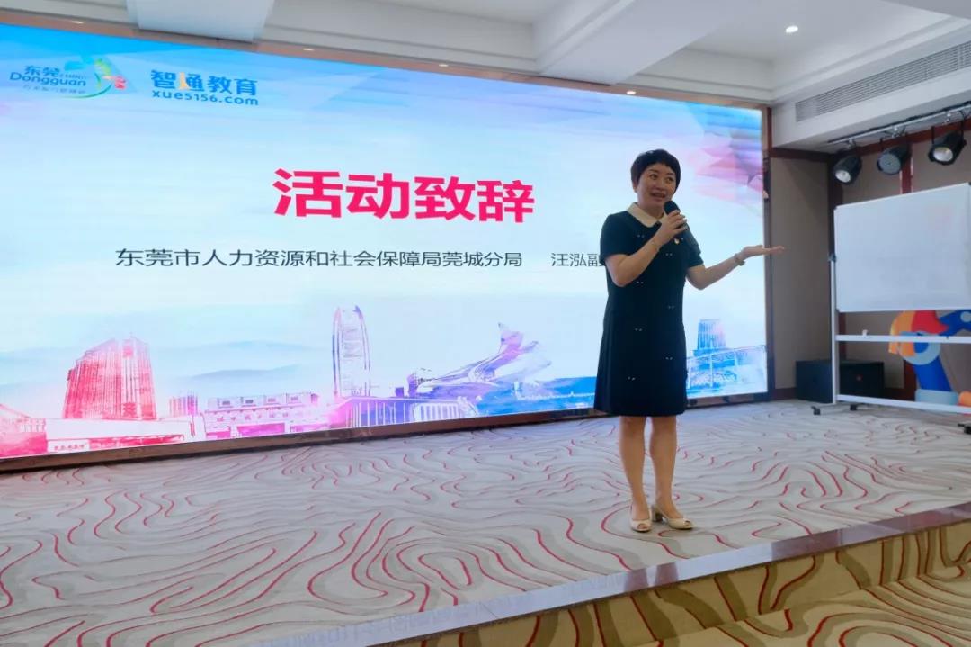 仍然做到最好