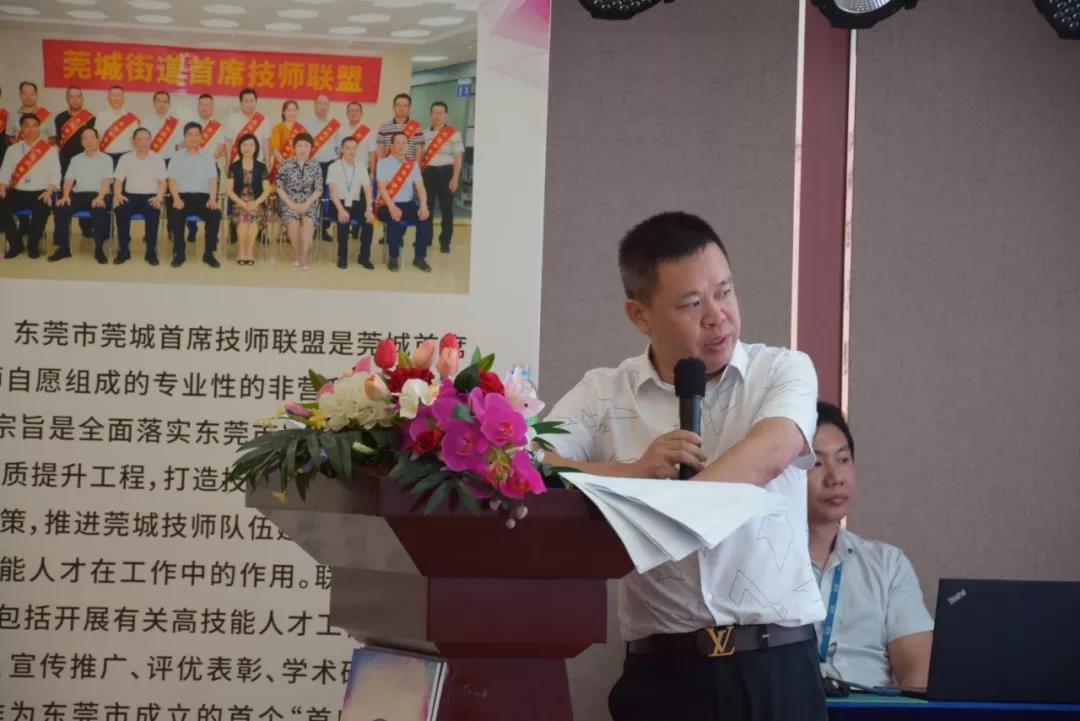 越过山丘杨宗纬