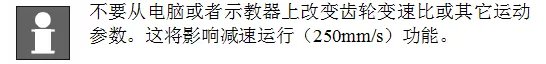 1、时间间隔主要取决于环境条件；