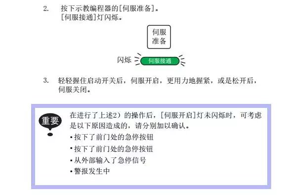 1、时间间隔主要取决于环境条件；