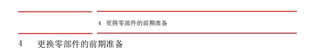 威廉希尔williamhill官