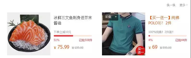 在和谐愉快的氛围中