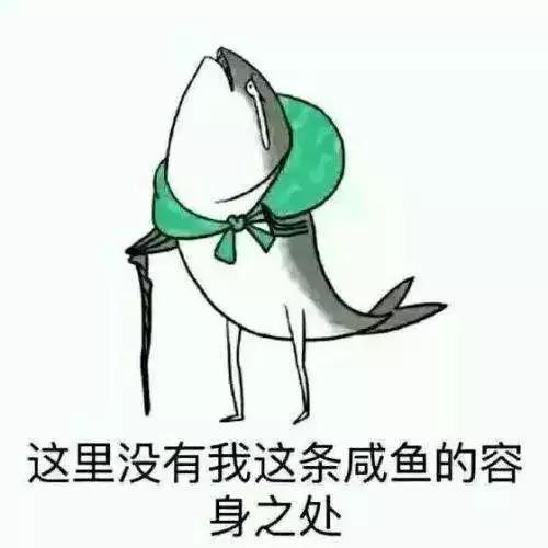鸡汤还是那个鸡汤