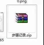 我们经常会遇到一些繁琐的基础工作