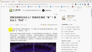 利用好它们