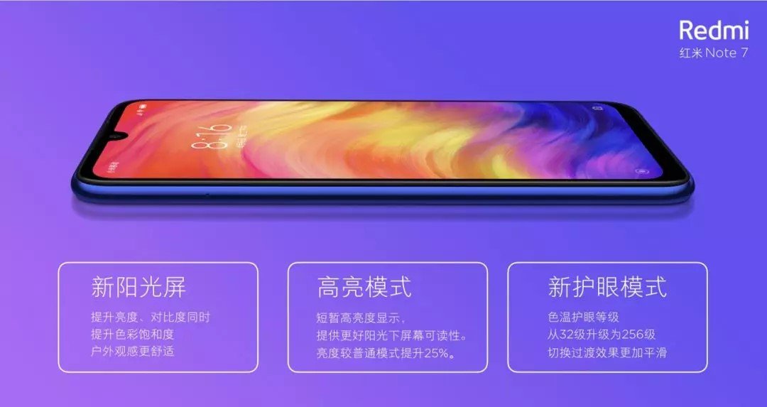 自己制作宣传海报