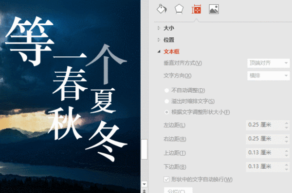 我们就为大家带来