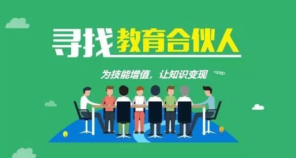 怎么能够不使用PS等专业软件的情况下