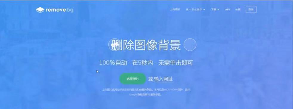 延伸阅读在微课制作中