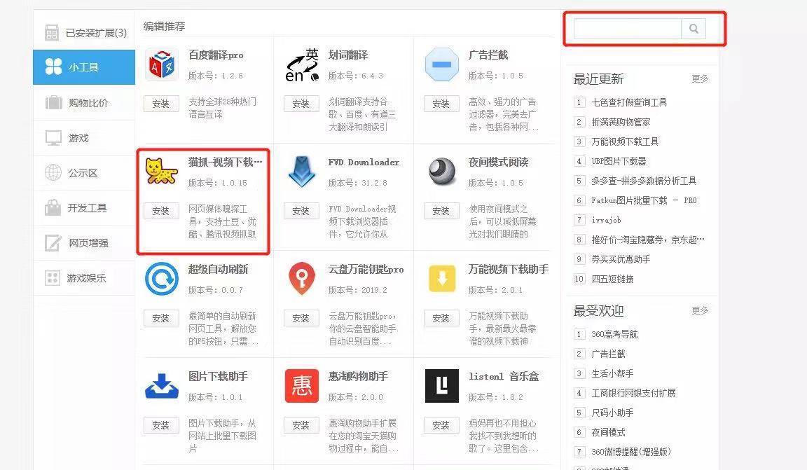 我们针对大家关心的这些问题