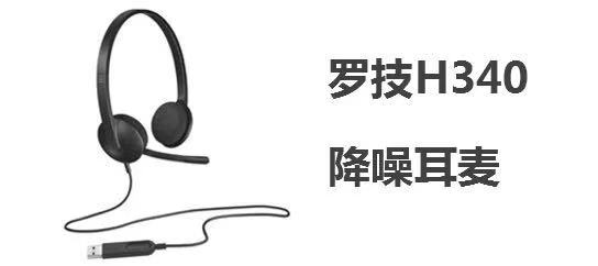 不会用视频工具剪辑