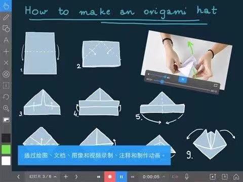 实景拍摄式