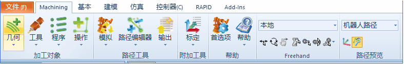 还能与其他CAD/CAM软件配套使用