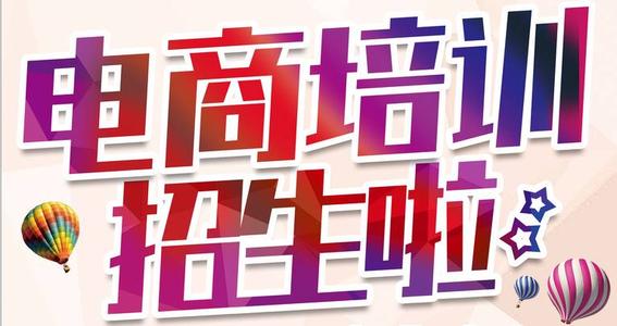 主图的差异化