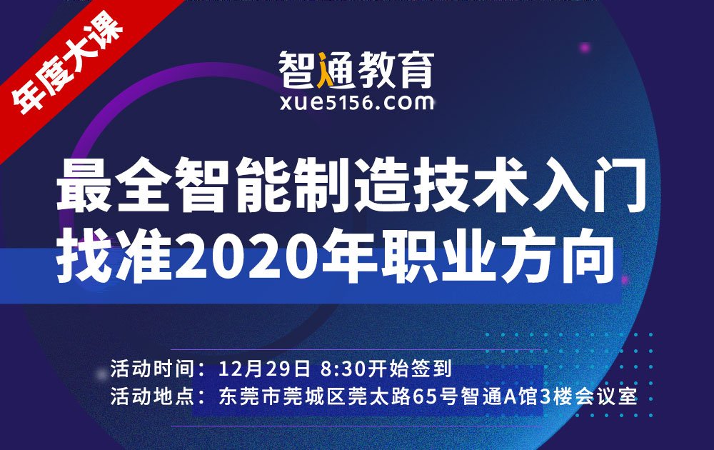 可按栏目扩展阅读相关条目