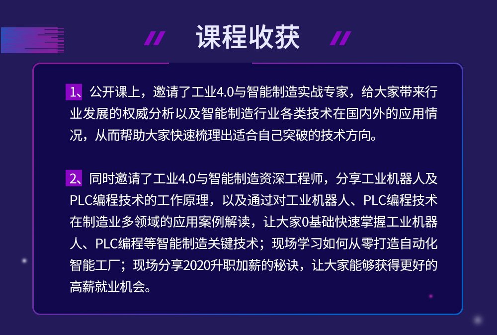 本站按公开材料组织页面