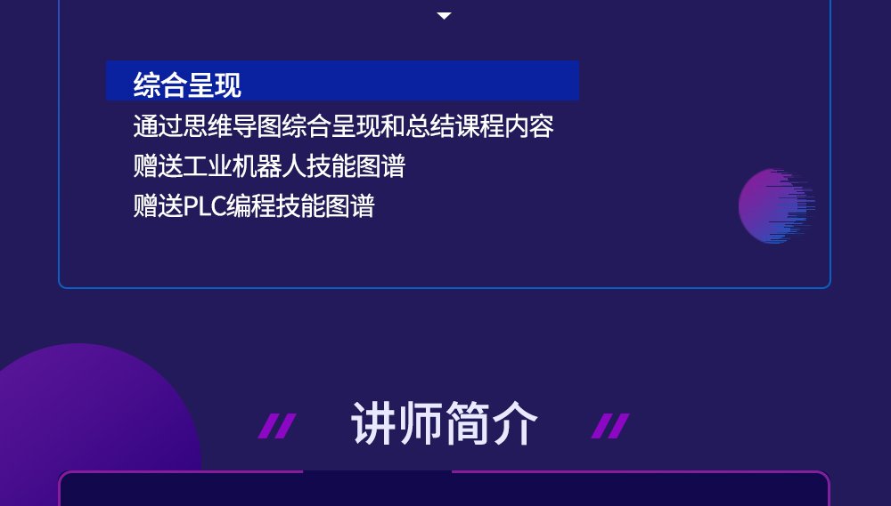 可先确认当前栏目名称