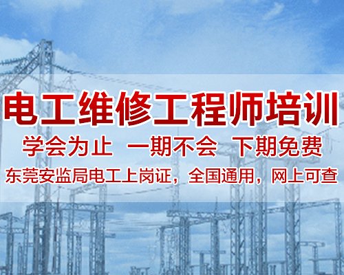PLC编程教学-西门子PLC立即执行指令和立即关闭指令 对照阅读