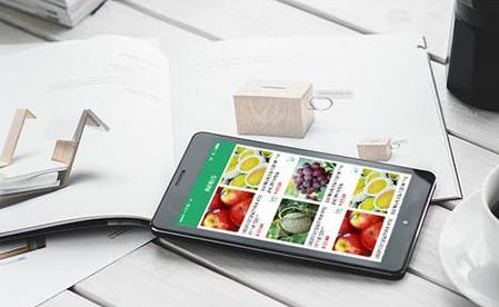 淘宝开店培训-淘宝店铺产品主图设计思路 30%-50%