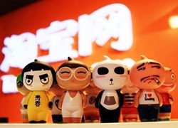 淘宝开店培训-淘宝新手开店的技巧及注意事项 SKU